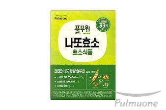 풀무원, ‘나또 효소’ 출시…간편한 나또 영양 솔루션 확대