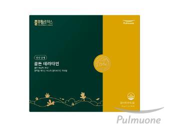 풀무원건강생활, 풀무원로하스 ‘골든 테라타민’ 리뉴얼 출시…’골든 시리즈’로 기초 영양 라인업 강화