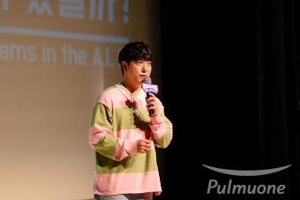 풀무원재단, 국립과천과학관과 ‘제4회 어린이 과학연극 페스티벌’ 개최