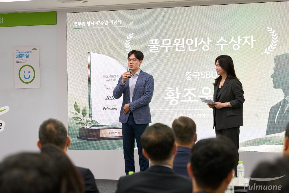 [사진6].jpg