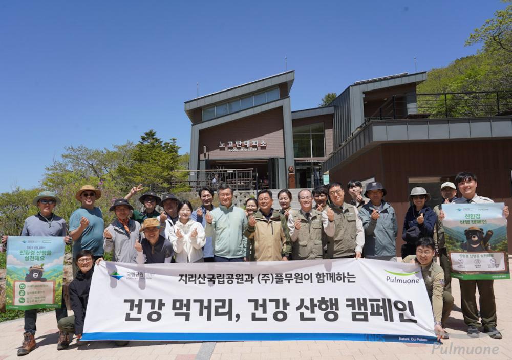 [사진1].jpg