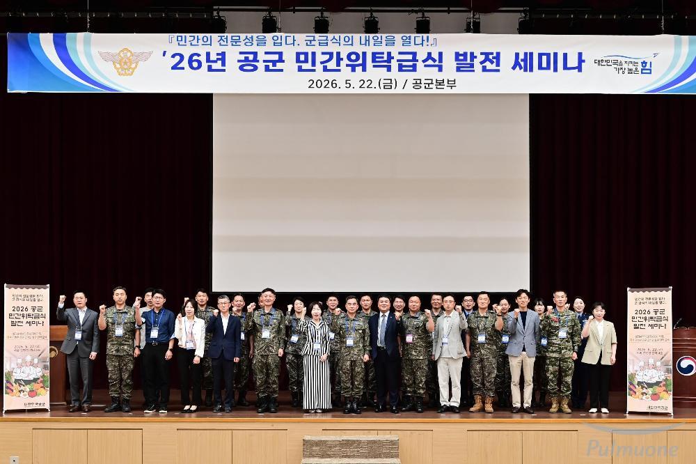 [사진2].jpeg