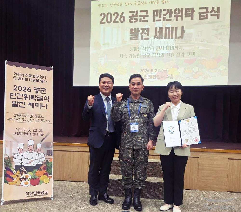[사진1].jpeg