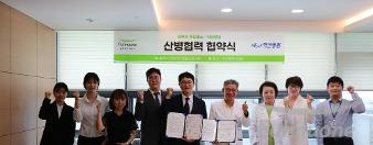 풀무원푸드머스, 익산병원과 환자 건강 증진·의료 서비스 향상 위한 MOU 체결