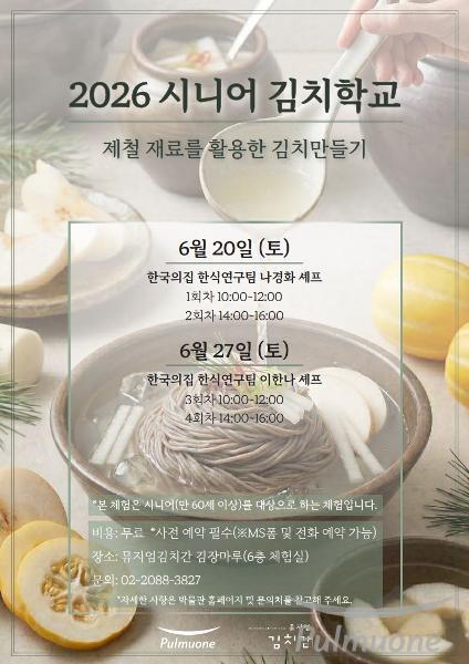 [사진1].jpg