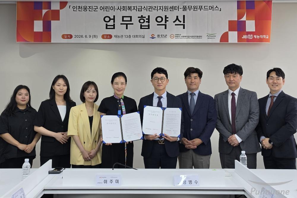 [사진2].jpg