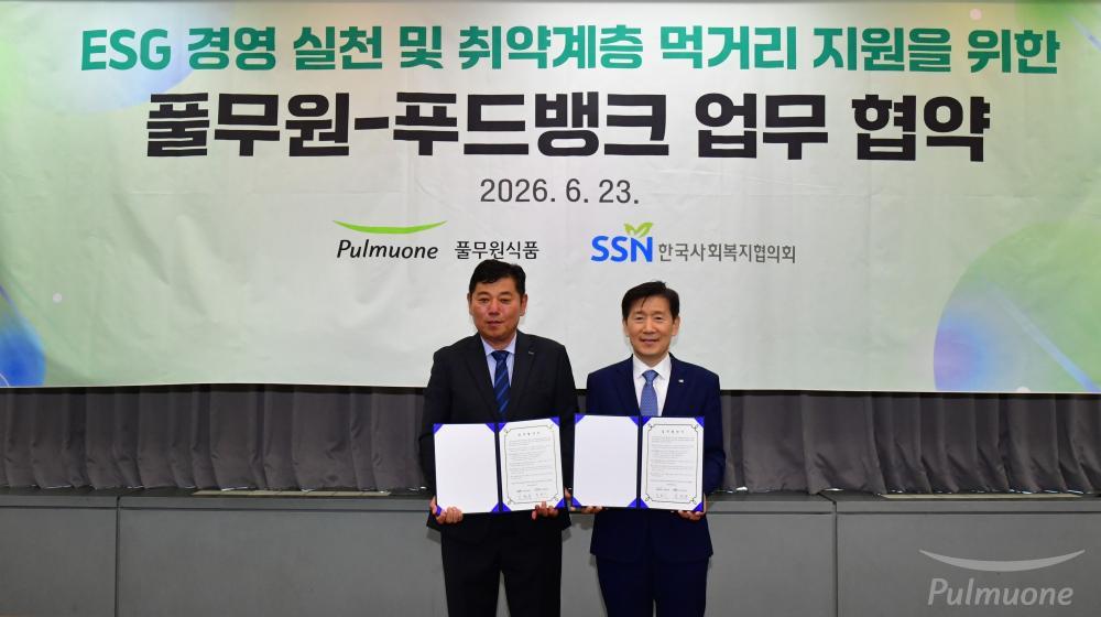 [사진1].jpg