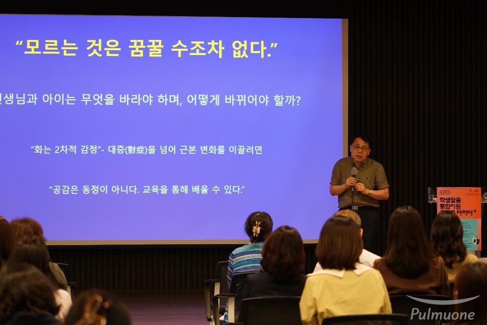 [사진4].jpg