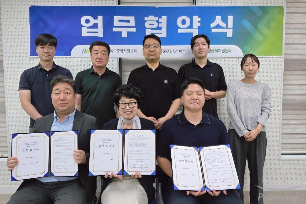 [사진2].jpg