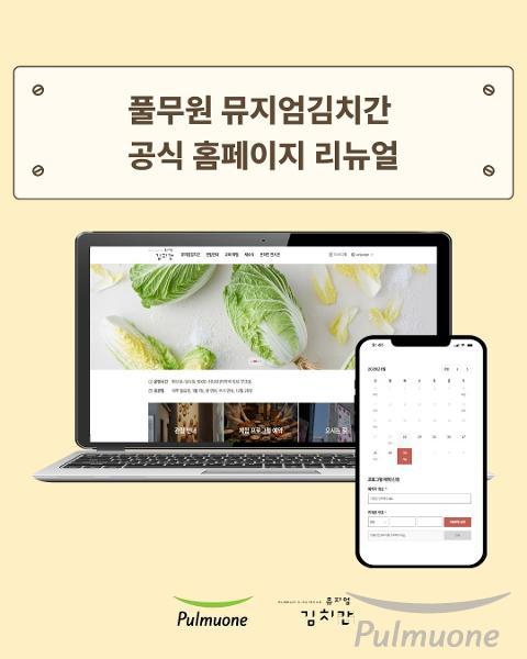 [사진1].jpg