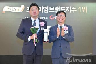 풀무원아미오, ‘2026 프리미엄 브랜드지수’ 펫푸드 부문 1위 선정