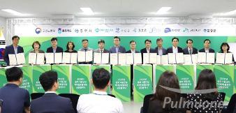 풀무원, 충북지역 협력사와 상생협력 강화…식품산업 동반성장 앞장