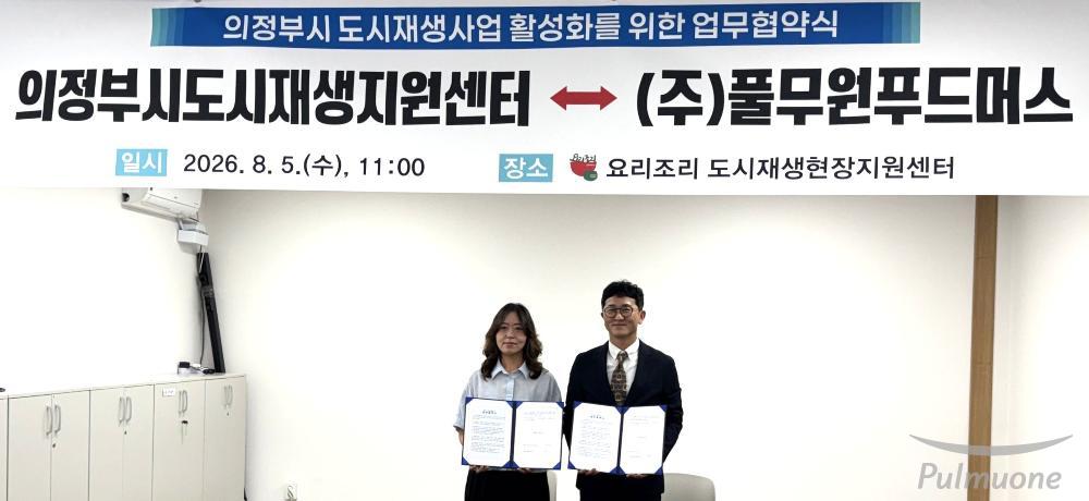 [사진].jpeg