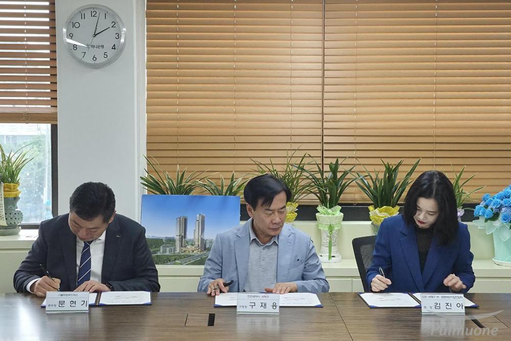 [사진2].jpeg