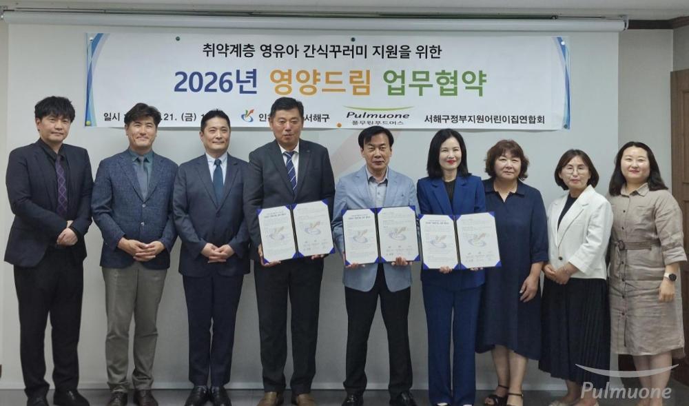 [사진3].jpg