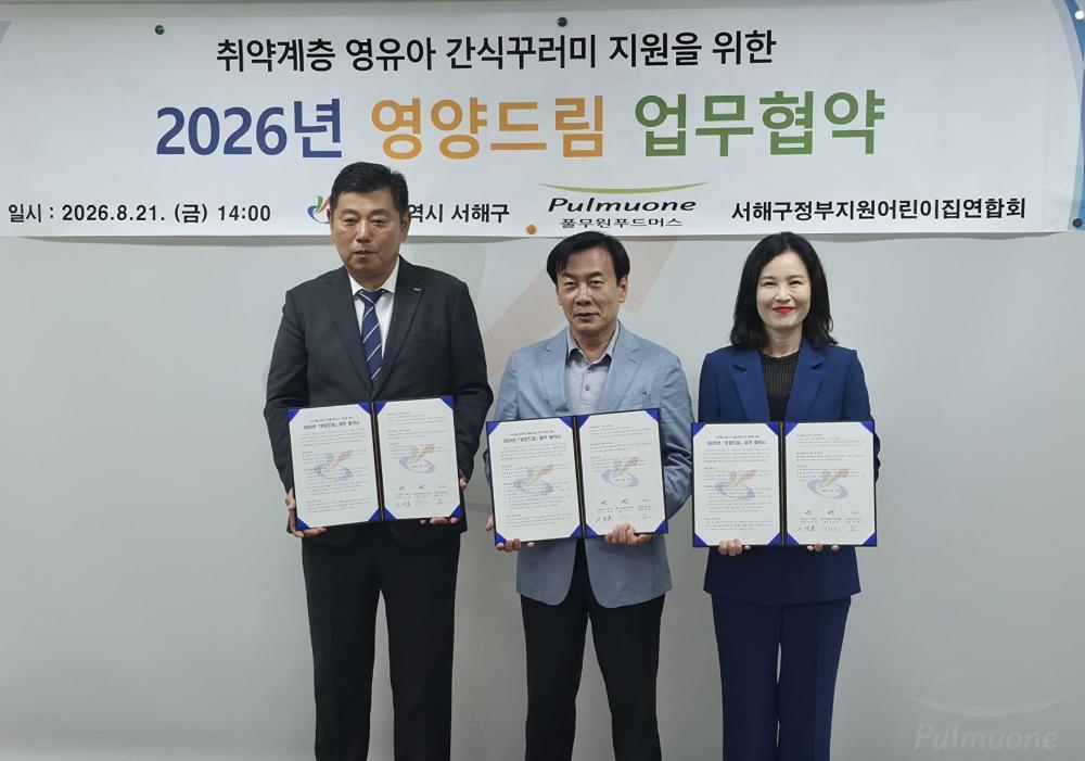 [사진1].jpeg