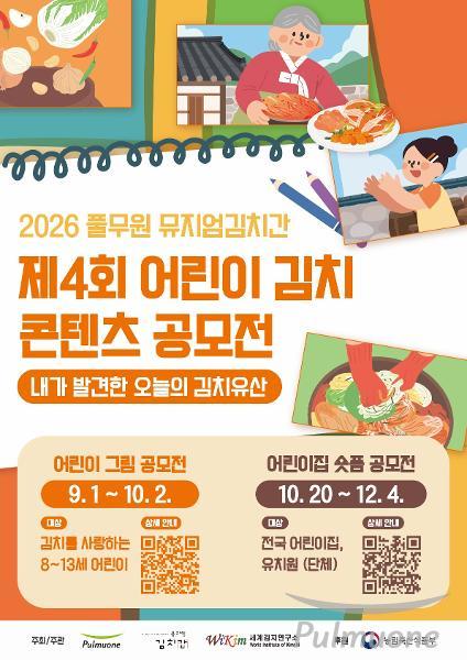 [사진1].jpg