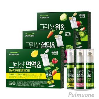풀무원헬스케어, 녹즙 30년 노하우로 제품력 강화한 융복합 건강기능식품 ‘그린샷’ 출시