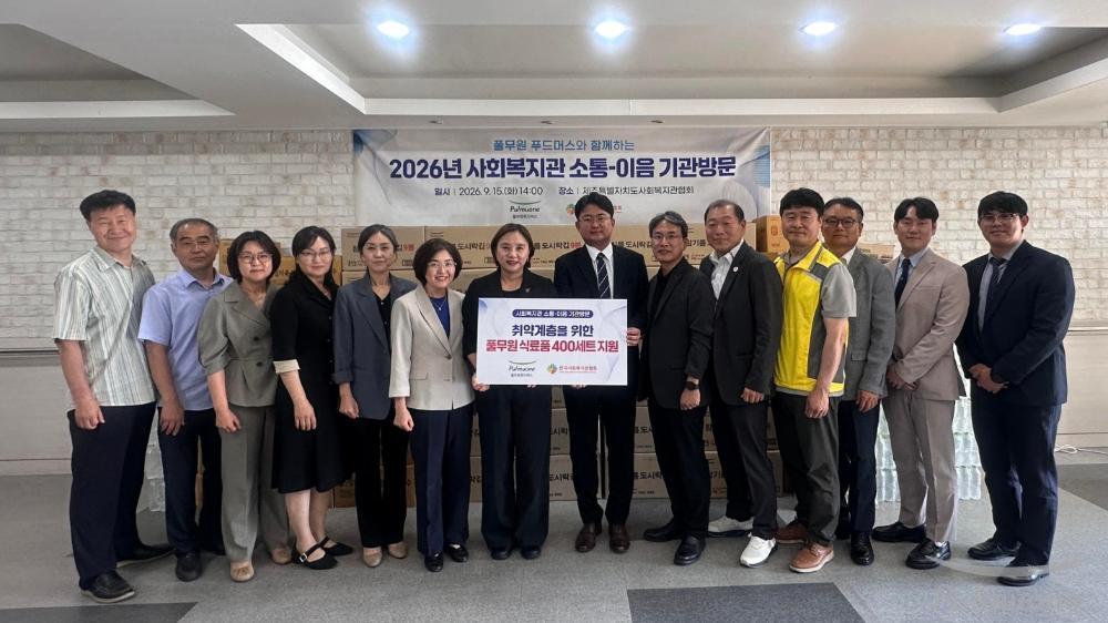 [사진2].jpg