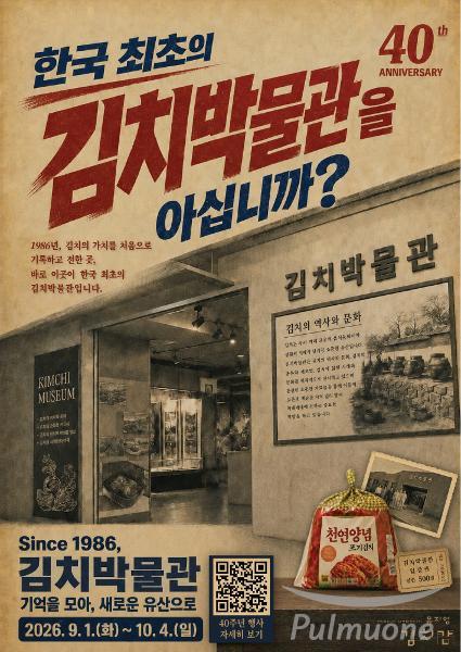 [사진1].jpg
