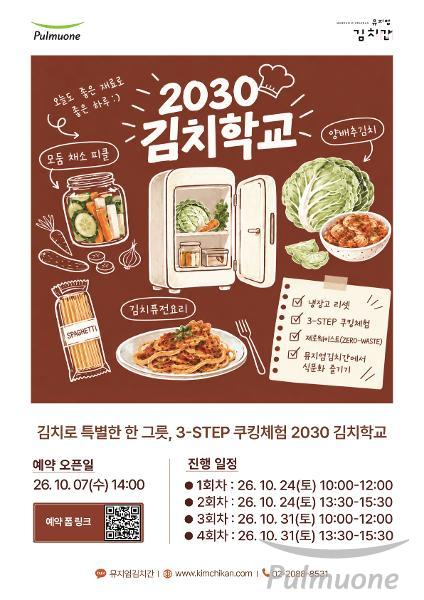 [사진1].jpg
