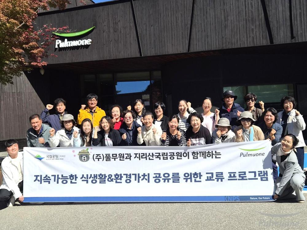 [사진1].jpg
