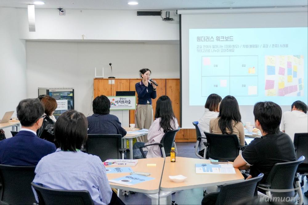 [사진3].jpg