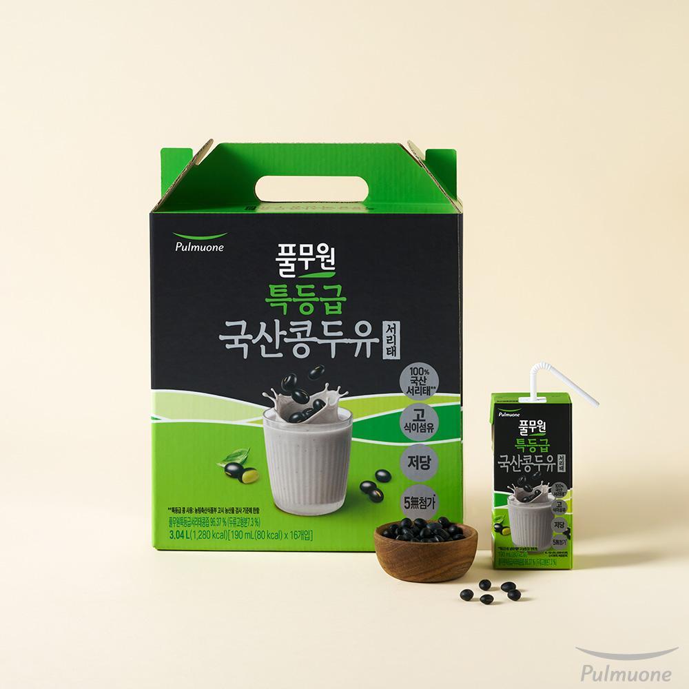 [사진2].jpg