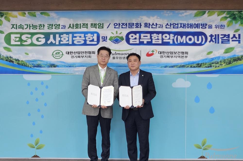 [사진1].jpg